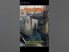 فرآیند سنگ زنی میله کاربید تنگستن